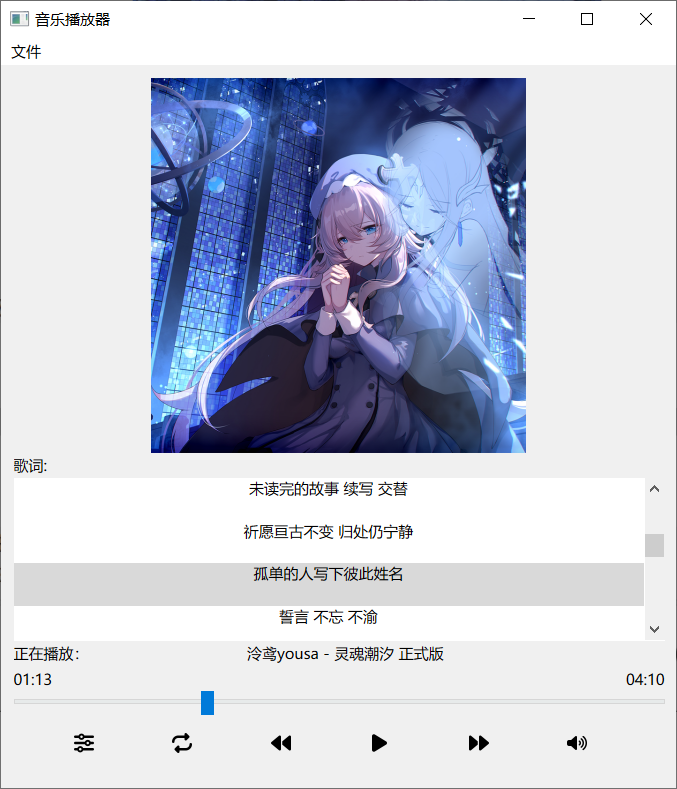 08-002-image-16-kbft.png