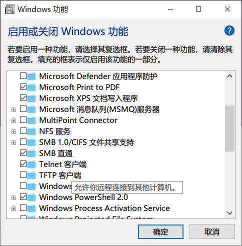 11-006-image5.png
