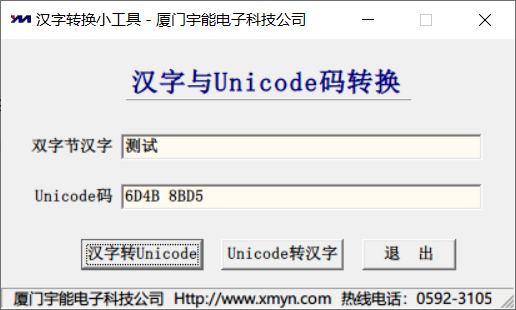12-012-image-6-uwjy.png
