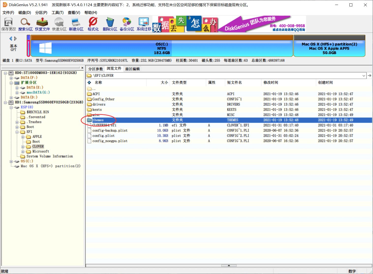 13-010-image-21.png