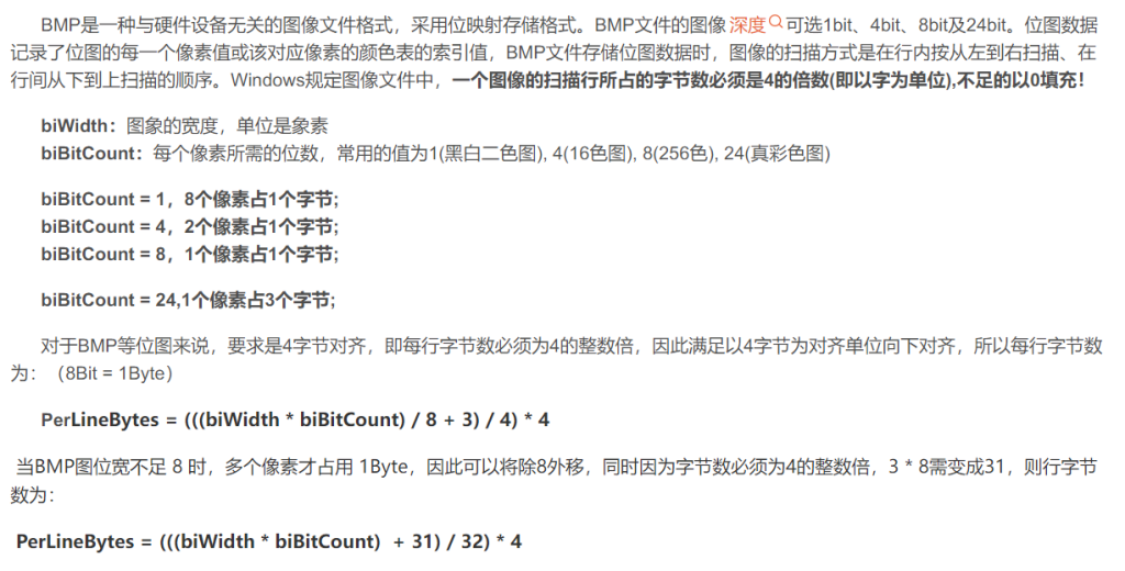 14-001-image-1024x520.png