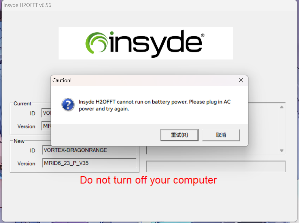 15-013-Snipaste_2024-06-06_16-46-02.png