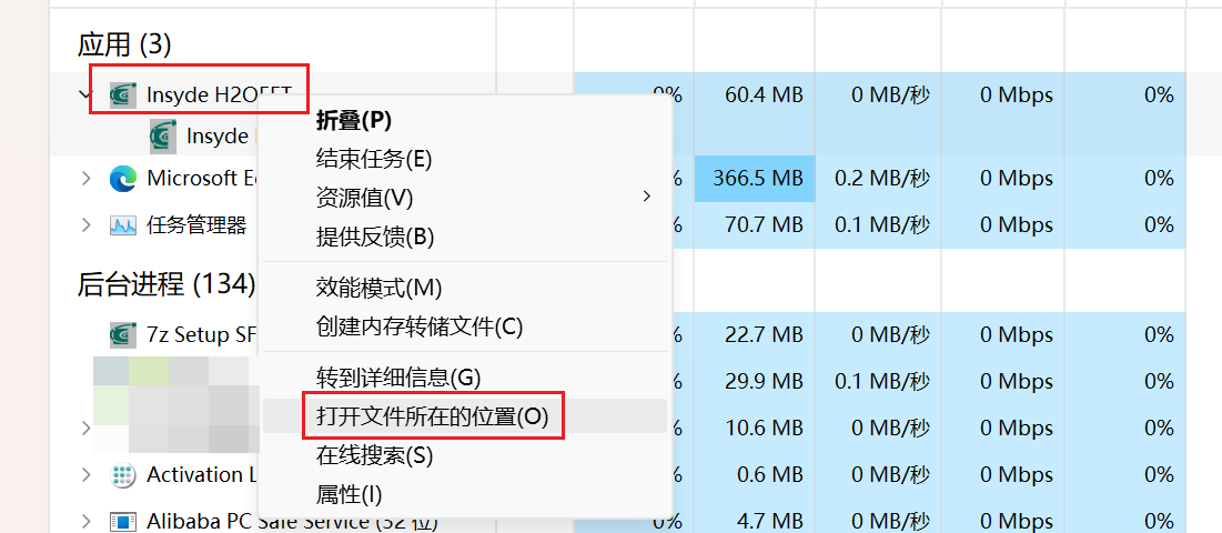 15-014-Snipaste_2024-06-06_16-46-47.png
