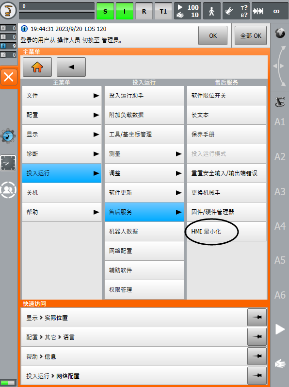 19-005-image-4-ltsf.png