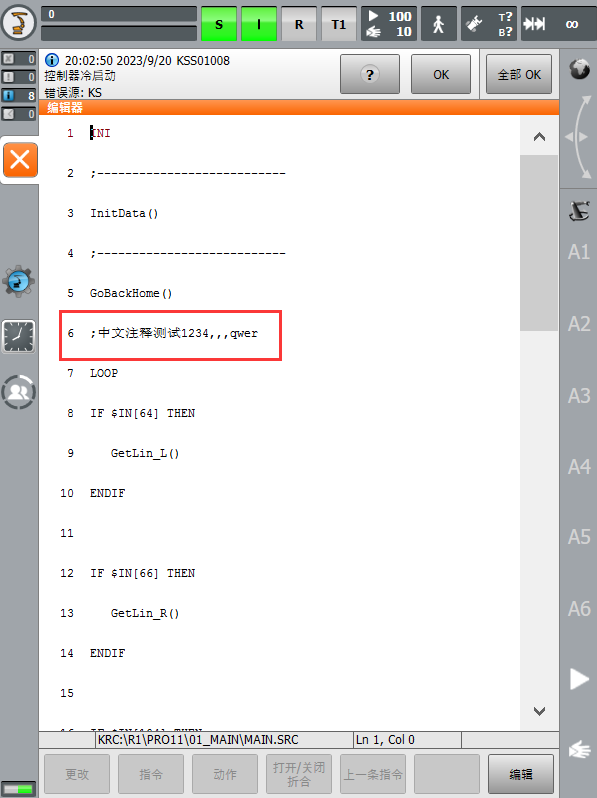 19-012-image-13-aemk.png