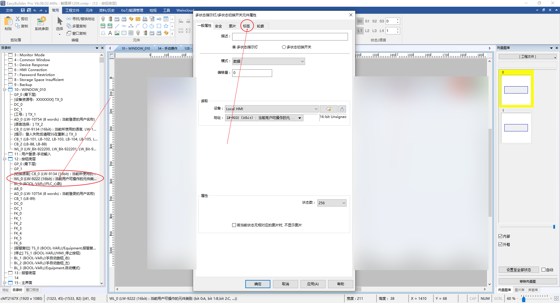 22-007-A91y3qhqf_nlkozi_13lk-6.png
