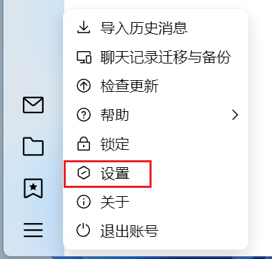 27-003-image-3-flxy.png
