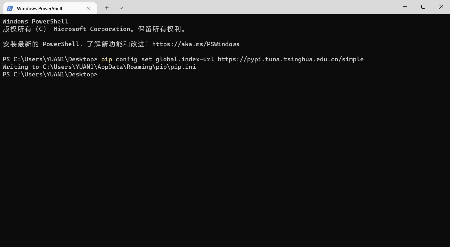 28-002-image-11-pklx.png