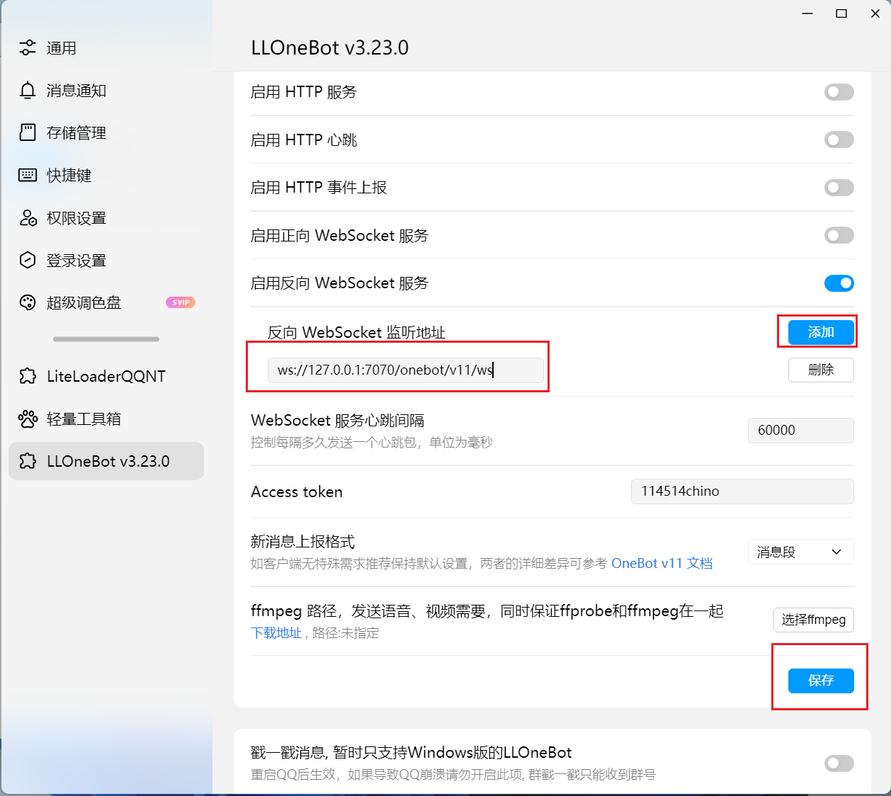 28-015-image-26-ygtj.png