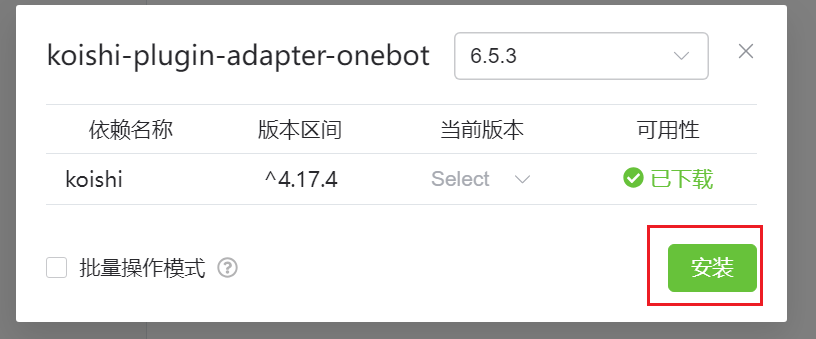 28-030-image-42.png