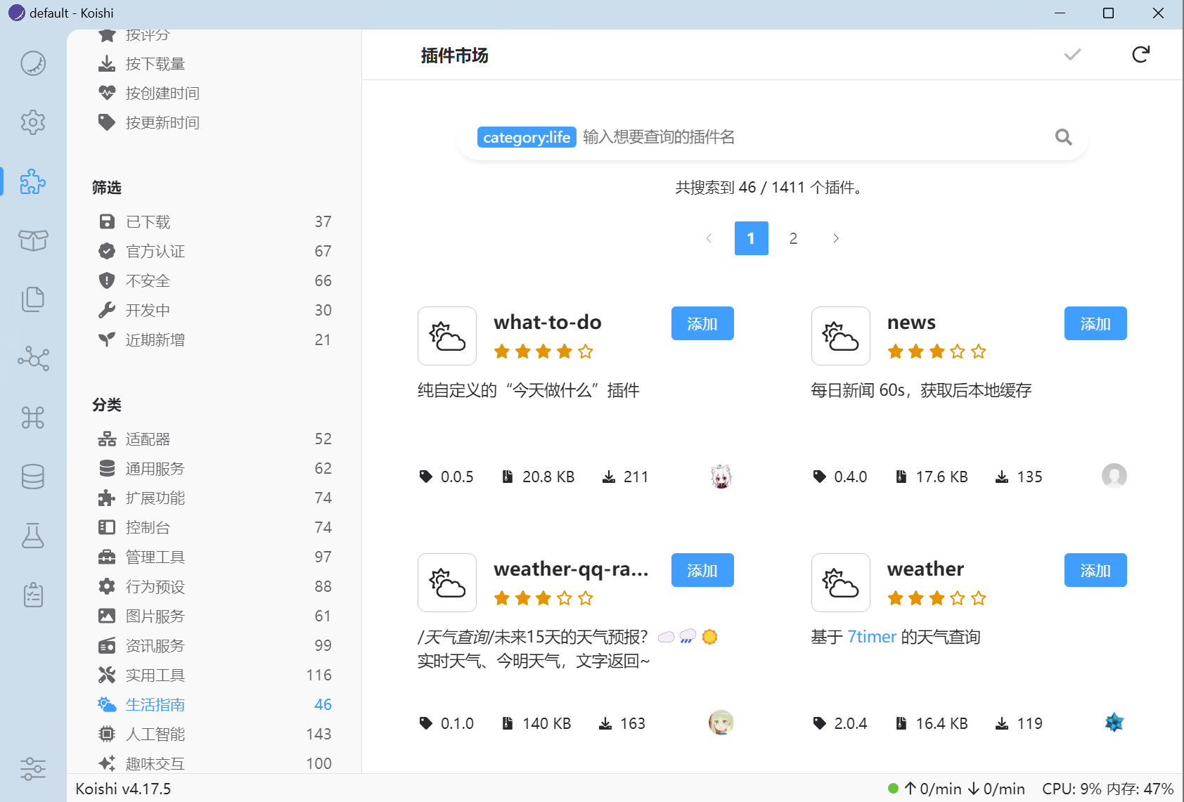 28-037-image-50.png