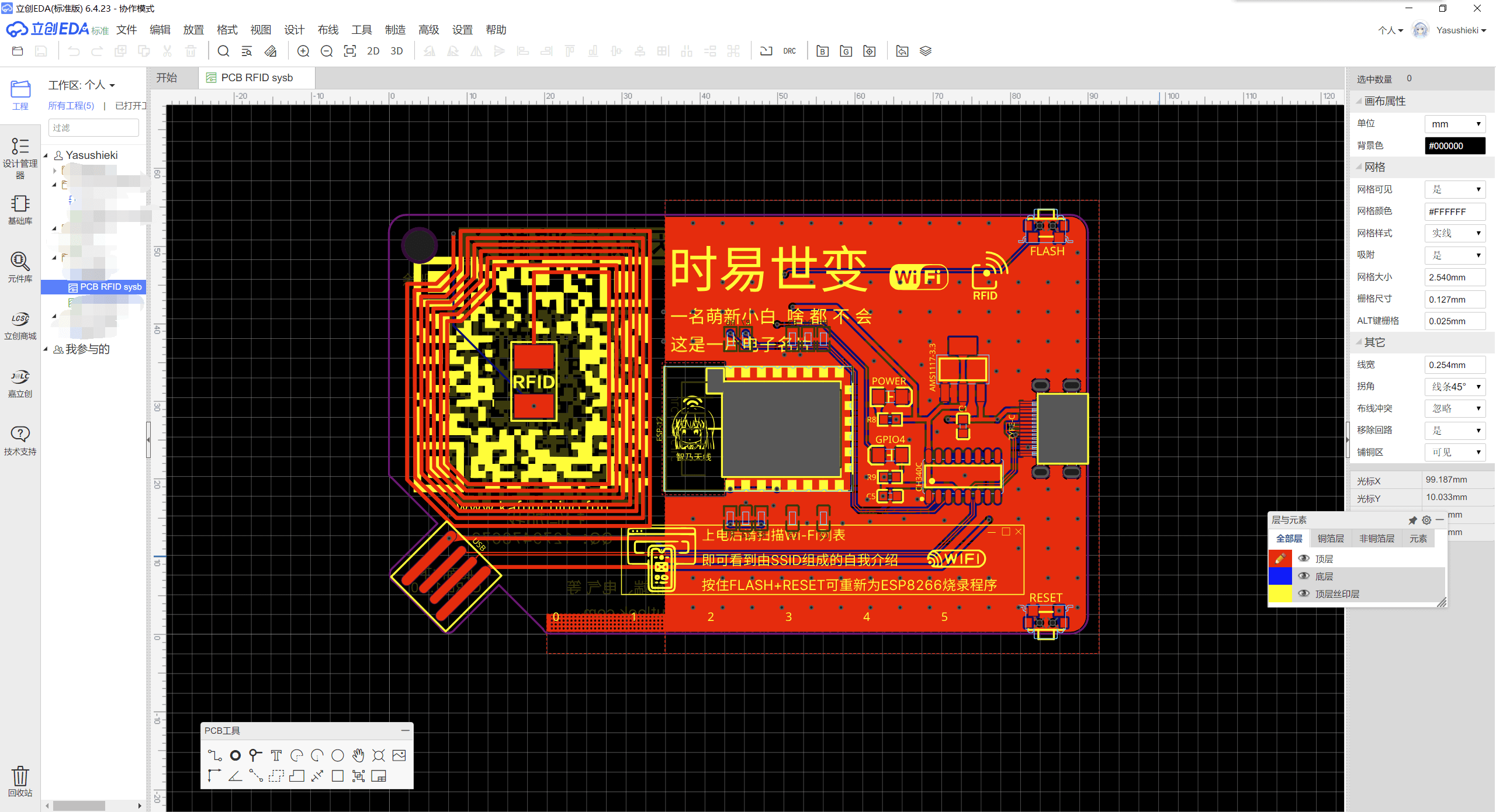30-005-image-3-jlfa.png