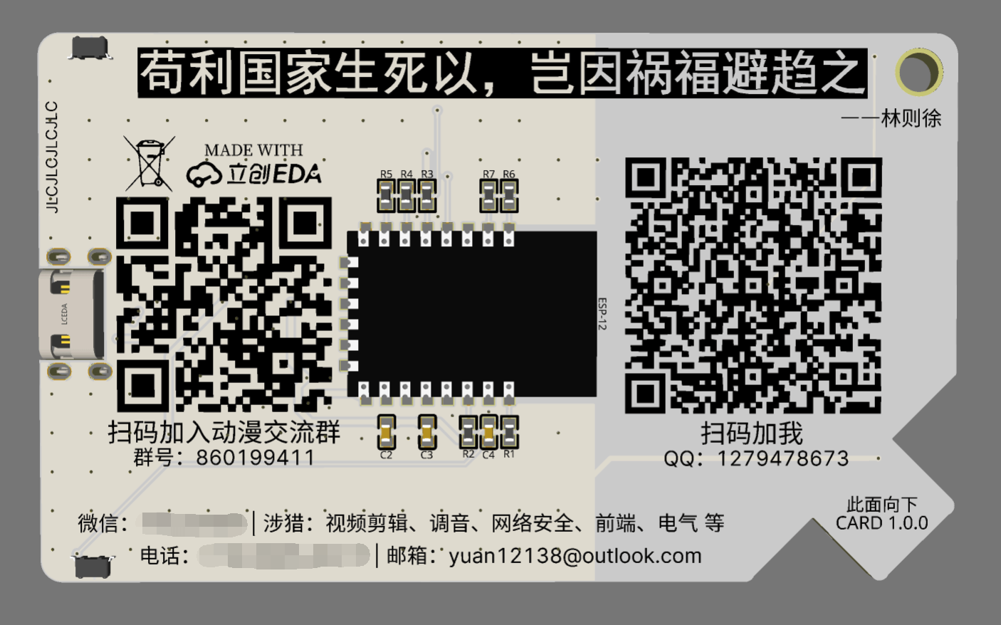 30-007-image-5-tezn.png